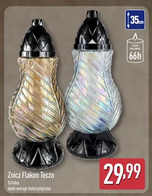 Znicz fantazja 36 cm promocja w Aldi
