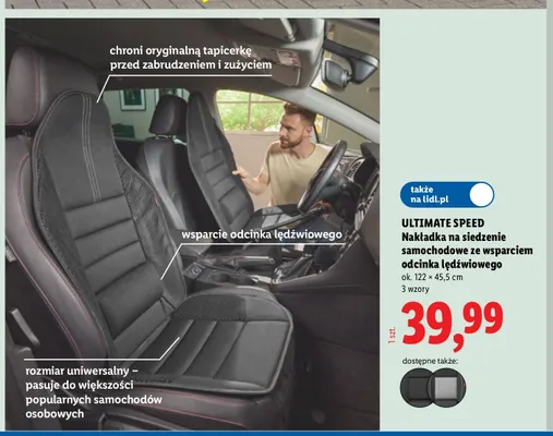 Nakładka na siedzenie samochodowe ze wsparciem odcinka lędźwiowego Ultimate Speed promocja w Lidl