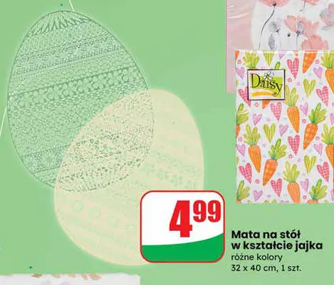 Serwetki różne wzory i kolory promocja w Dino