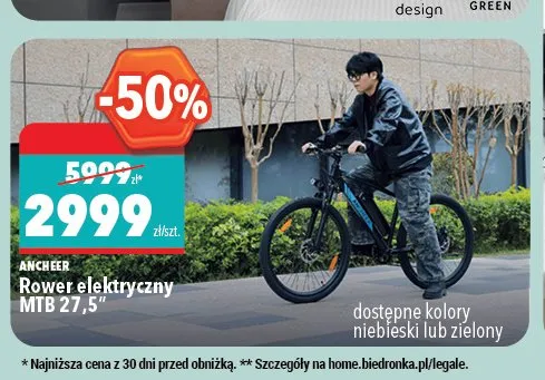 Rower elektryczny Ancheer MTB 27,5" promocja w Biedronka Home