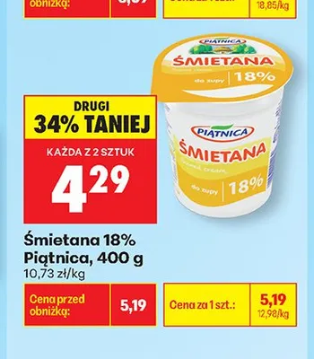 Śmietana 18% Piątnica promocja w Biedronka