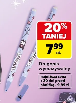 Długopis wymazywalny CoolPack Kuromi promocja w Carrefour