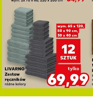 Zestaw ręczników Livarno promocja w Kaufland