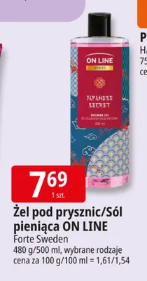 Sól pieniąca ON LINE promocja w Leclerc