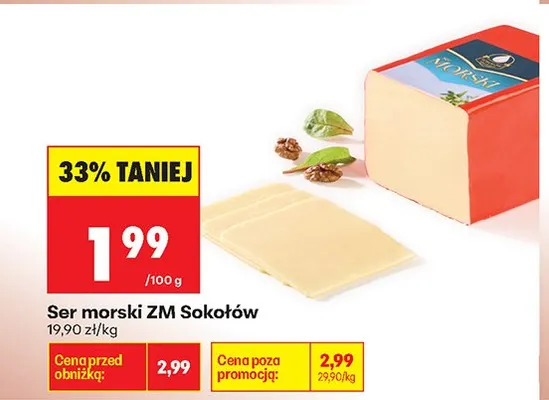 Ser morski ZM Sokołów promocja w Biedronka