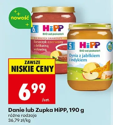Danie lub zupka różne rodzaje promocja w Biedronka