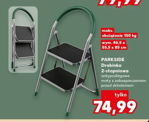 Drabinka 2-stopniowa Parkside promocja w Kaufland