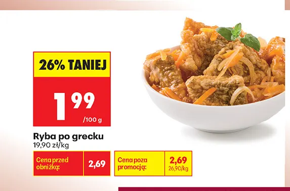 Ryba po grecku promocja w Biedronka
