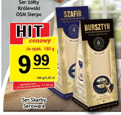 Ser Skarby Serowara Bursztyn promocja w Gram Market