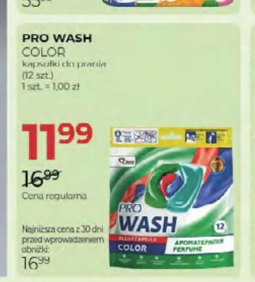 Kapsułki do prania Pro Wash Color 12-pak promocja w Drogerie Jawa