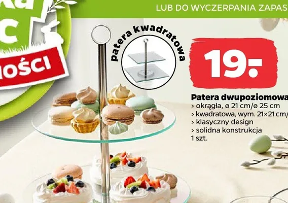 Patera dwupoziomowa okrągła promocja w Netto