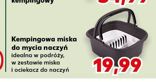 Kempingowa miska do mycia naczyń idealna w podróży, w zestawie miska i ociekacz do naczyń promocja w Kaufland