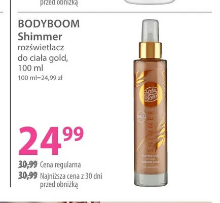 Rozświetlacz do ciała gold Shimmer BodyBoom promocja w Hebe