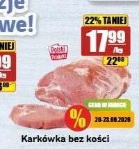 Karkówka wieprzowa bez kości promocja w API Market