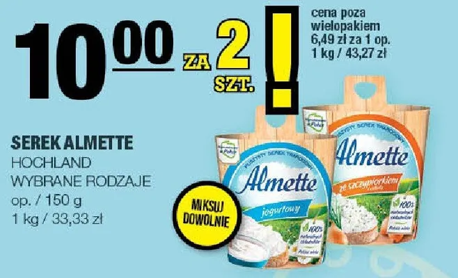 Serek almette promocja w SPAR
