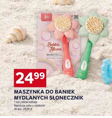 Maszynka do baniek mydlanych słonecznik promocja w Stokrotka