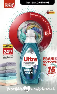 Płyn do prania Ultra Quick Wash Clean & Fresh promocja w Biedronka