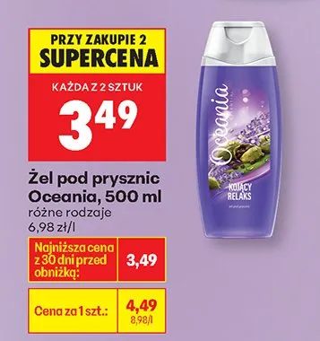 Żel pod prysznic Oceania 500 ml różne rodzaje promocja w Biedronka