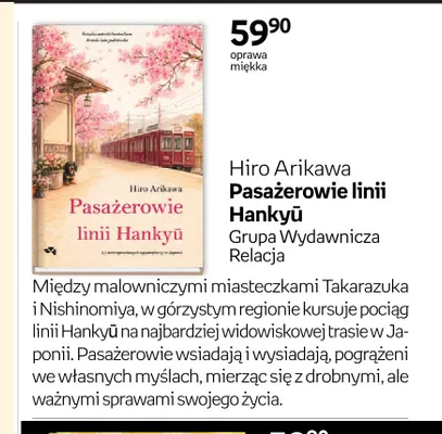 Książka Hiro Arikawa Pasażerowie linii Hankyū promocja w Empik