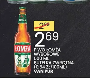 Piwo Łomża Wyborowe promocja w Wafelek
