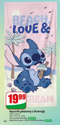 Ręcznik plażowy z licencją promocja w Dino
