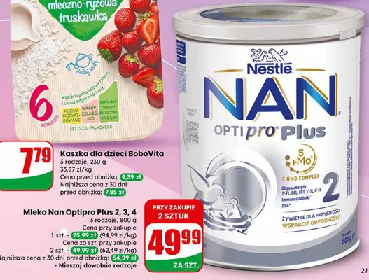 Kaszka dla dzieci 3 rodzaje mleczno-ryżowa truskawka promocja w Dino