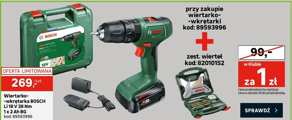 Wiertarko-wkrętarka Li 18V 38Nm 1x2Ah BG promocja w Leroy Merlin