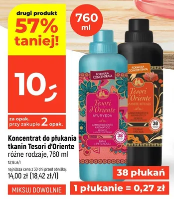 Koncentrat do płukania tkanin różne rodzaje promocja w Dealz