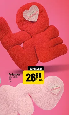 Poduszka różne rodzaje MCD promocja w POLOmarket
