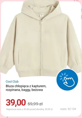Bluza chłopięca z kapturem rozpinana baggy beżowa Cool Club promocja w Smyk