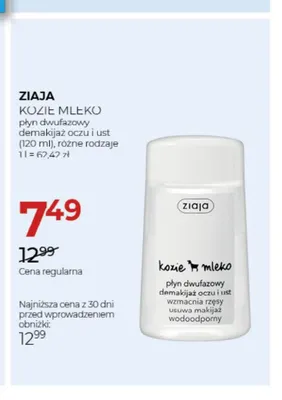 Płyn dwufazowy demakijaż oczu i ust Kozie Mleko Ziaja promocja w Drogerie Jawa