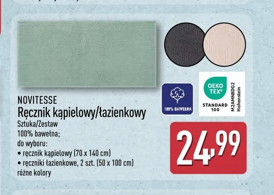 Ręcznik kąpielowy Novitesse promocja w Aldi