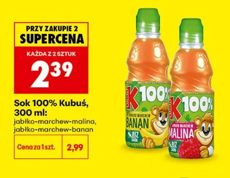 Sok Kubuś 100% jabłko-marchew-malina promocja w Biedronka