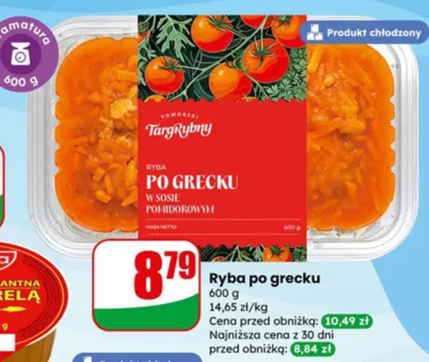 Gazetka 06 / 2026, strona 34 promocja w Dino