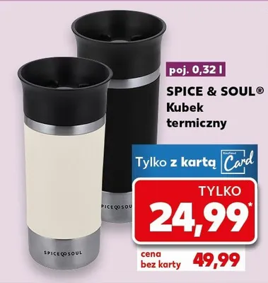 Kubek termiczny poj. 0,32 l promocja w Kaufland