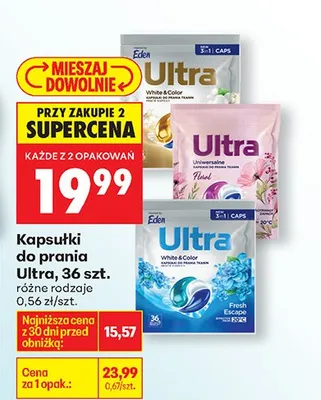 Kapsułki do prania Ultra, 36 szt. różne rodzaje promocja w Biedronka