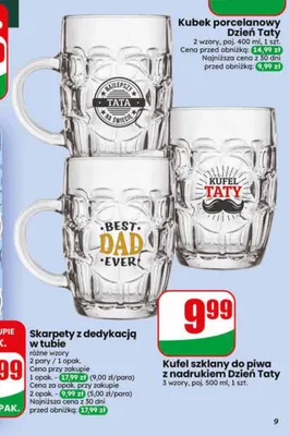 Kufel szklany do piwa z nadrukiem Dzień Taty promocja w Dino
