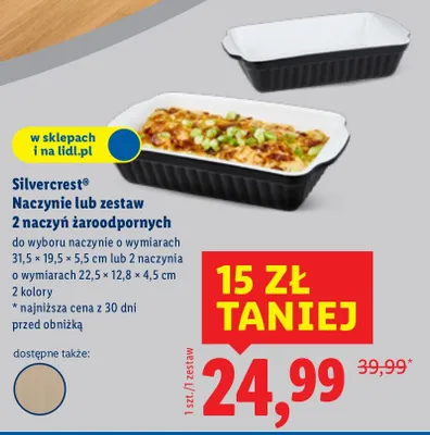 Naczynie lub zestaw 2 naczyń żaroodpornych promocja w Lidl