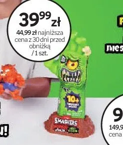 Zabawka ZURU Smashers promocja w Dzień Dziecka