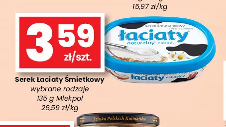 Serek Łaciaty śmietankowy Mlekpol promocja w emma MARKET