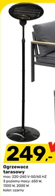 Ogrzewacz tarasowy promocja w Bricomarche