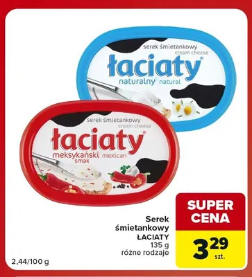 Serek śmietankowy naturalny Łaciaty promocja w Carrefour Market