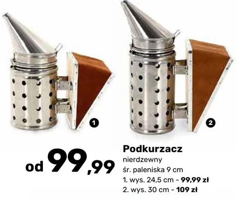 Katalog ogród, strona 58 promocja w Bricomarche