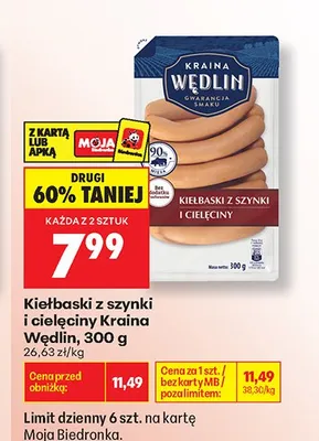 Kiełbaski z szynki i cielęciny Kraina Wędlin promocja w Biedronka