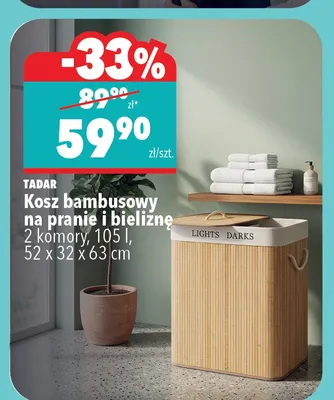Kosz bambusowy na pranie i bieliznę TADAR 2 komory 105l 52x32x63cm promocja w Biedronka Home