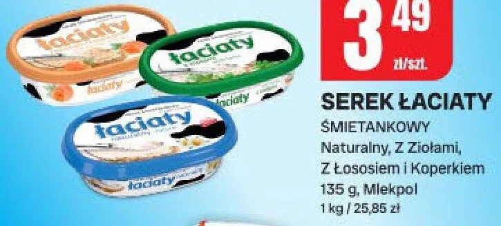 Serek śmietankowy Naturalny, Z Ziołami, Z Łososiem i Koperkiem promocja w Chorten