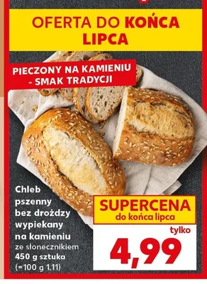 Chleb pszenny bez drożdży wypiekany na kamieniu ze słonecznikiem promocja w Kaufland