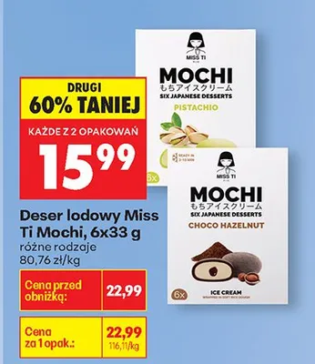 Deser lodowy 6x33 g, różne rodzaje promocja w Biedronka
