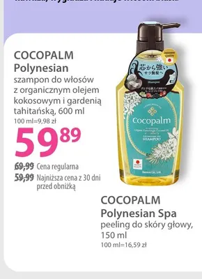 Polynesian szampon do włosów z organicznym olejem kokosowym i gardenią tahitańską Cocopalm promocja w Hebe
