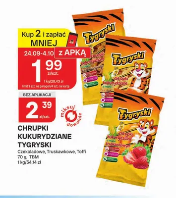 Chrupki kukurydziane Tygryski czekoladowe promocja w Chorten